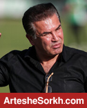 حضور حمید استیلی در آکادمی پرسپولیس