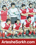 برگی از تاریخ: عصبانیتی که قهرمانی را از پرسپولیس گرفت