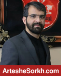 عدم حضور سمیعی در باشگاه پس از استعفا