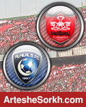 جزئیات برگزاری دیدار پرسپولیس و الهلال مشخص شد