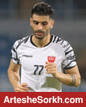 77 پرسپولیس، مامور مهار زوج سابق طارمی؟