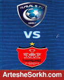 آنالیز دیدار پرسپولیس-الهلال