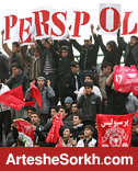 پرسپولیس نه مدیرعامل دارد نه پنجره باز