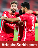 پرسپولیس و ورود به استاندارد یحیی