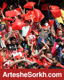 دیدار پرسپولیس و نفت مسجدسلیمان بدون تماشاگر برگزار می‌شود