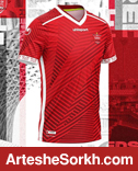 رونمایی از پیراهن پرسپولیس در دربی + عکس
