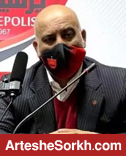صدری: ایده پویان ماژ، بازوی اقتصادی پرسپولیس است