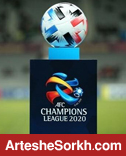 توضیحات AFC درباره حذف استقلال و پرسپولیس