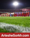 خوشحالی عجیب از حذف پرسپولیس و استقلال