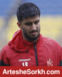 جانشین سرلک برای پنجمین سوپرجام پرسپولیس