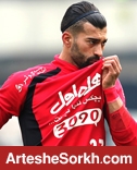 رضاییان: تنها هدفم شاد کردن دل هواداران پرسپولیس بود