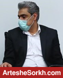 سراجی سرپرست فدراسیون فوتبال شد