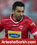 پهلوان: لیاقت هواداران پرسپولیس فقط قهرمانی است