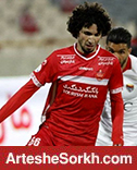 خارجی‌های پرسپولیس به مصاف هم می‌روند