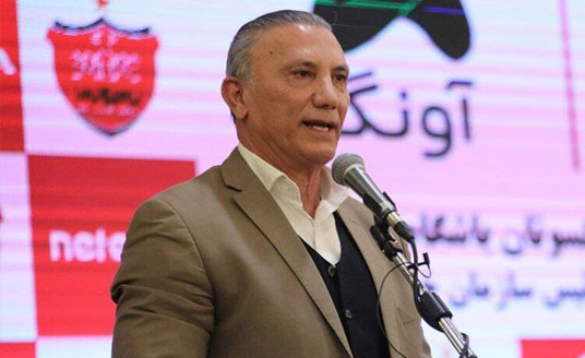 بگذار فراموشت کنیم