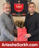 محمدی معاون ورزشی پرسپولیس شد