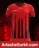 تولیدکننده البسه پرسپولیس در فصل آینده تغییر می‌کند؟