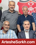 مایلی کهن و پروین در باشگاه حاضر شدند
