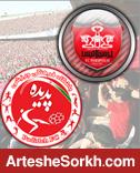 شهرخودرو: محال است دیگر با پرسپولیس توافق کنیم