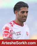پایان شایعات؛ ابراهیمی با پرسپولیس تمرین کرد