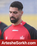رضا اسدی و پرسپولیس در خط پایان!