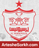 ۵ درصد از مطالبات فصل قبل پرسپولیسی‌ها باقی مانده