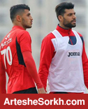 پرتغال خونی