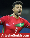 پیروزی روحیه بخش ایران مقابل اروگوئه