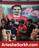فردا برگزاری مراسم یادبود کاپیتان فقید پرسپولیس