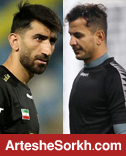 دوئل جذاب آخر هفته با آمار برابر؛ 8 بازی، سه گل خورده