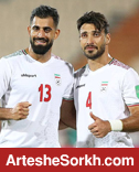 زوجی که در خطر هستند