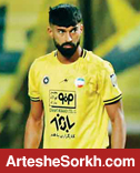 از بیخ کذب