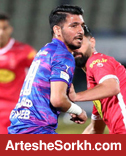 هوادار با یک محروم به مصاف پرسپولیس می‌آید