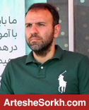 خلیلی: وقت تخریب پرسپولیس نیست
