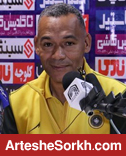 مورایس: امیدوارم بازی سپاهان و پرسپولیس مثال زدنی‌ باشد