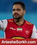 کامیابی‌نیا: همه پرسپولیس واقعی را مقابل سپاهان دیدند