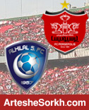 ۶ فصل اخیر فقط الهلال و پرسپولیس در فینال آسیا