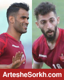 عیسی برگشت، عبـدی گـل زد؛ پریرا و دیاباته در خطر