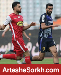 پیکان در آزادی با پرسپولیس بازی نمی‌کند