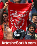 ابهام در برگزاری مجمع باشگاه پرسپولیس