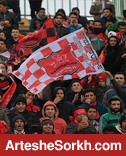 بلیت 250 هزار تومانی برای هواداران پرسپولیس