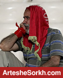 بلبشوی سرخ