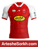 پیراهن پرسپولیس گران‌ترین لباس ایران شد!