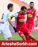 پرسپولیس - ذوب‌آهن در راند ۷۲