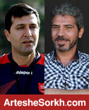 محرمی و منافی از دو پست بحث‌برانگیز پرسپولیس می‌گویند