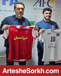 برگزاری جلسه هماهنگی دیدار آسیایی پرسپولیس