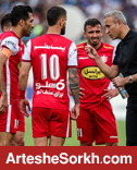 برنامه سفر پرسپولیس به عربستان مشخص شد