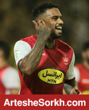 آخرین وضعیت پرونده لوکادیا و پریرا در پرسپولیس