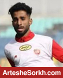 اولین بازیکن بلوچ پرسپولیس قرارداد بست