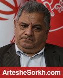 معاون حقوقی پرسپولیس استعفا کرد
